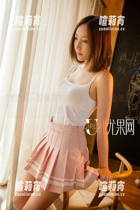 尤果网-周于希 尤果网 - 在线来乍到,周于希的少女资源随便拿!