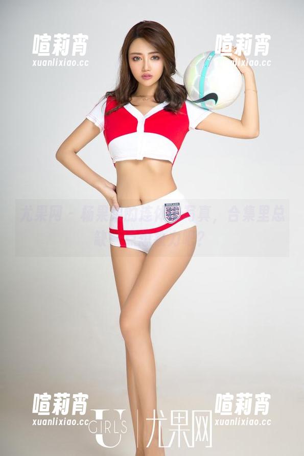 尤果网-杨果果 尤果网 - 杨果果的连体衣写真,合集里总缺一点想象力吧?