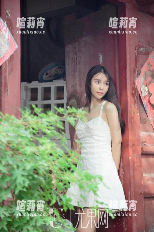尤果网-王语纯 尤果网 - 王语纯的全套连衣裙写真,直接把我开心得像个傻子!