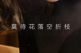 “尤果网爱尤物”模特合辑——靠近时的倒吸一口气！这图包太绝了！