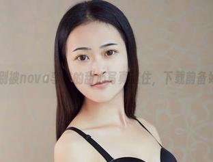 尤物馆 – 别被nova李雅的甜心写真迷住，下载前备好眼药水！