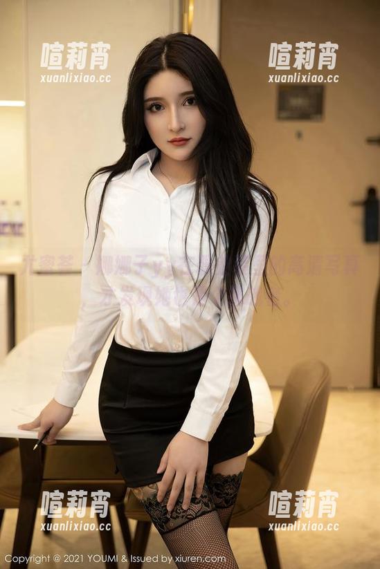 尤蜜荟-娜娜子yy 尤蜜荟 - 娜娜子yy在职业装里的高清写真,才发现她也是个挑战者。
