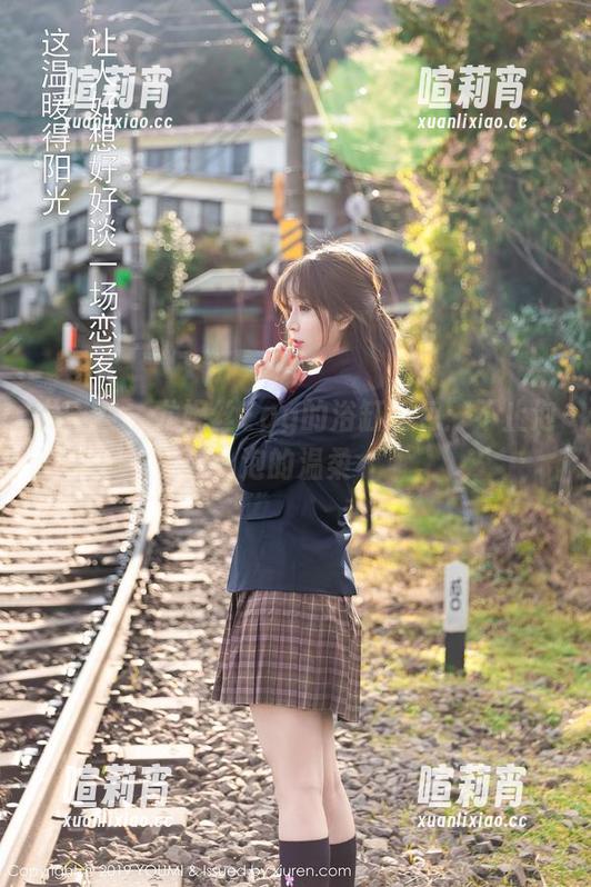 尤蜜荟-尤妮丝Egg 尤蜜荟 - 尤妮丝Egg的浴缸图包:不止泡泡的温柔