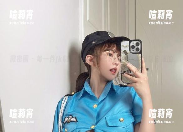 张思允nice 微密圈 - 每一件jk制服,都是张思允nice让人难以自拔的作品!