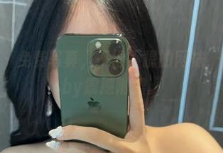 微密圈 – 免费写真，不得不提的网袜，张鑫baby震撼附赠。