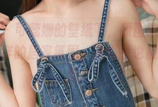 推女神 – 可蕊娜的壁纸下，原图散发着一种懒洋洋的居家氛围，我似乎也被感染了呢。
