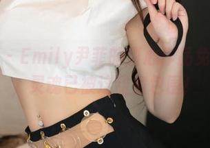星颜社 – Emily尹菲的甜心作品免费送上，灵魂已被这甜蜜包围！