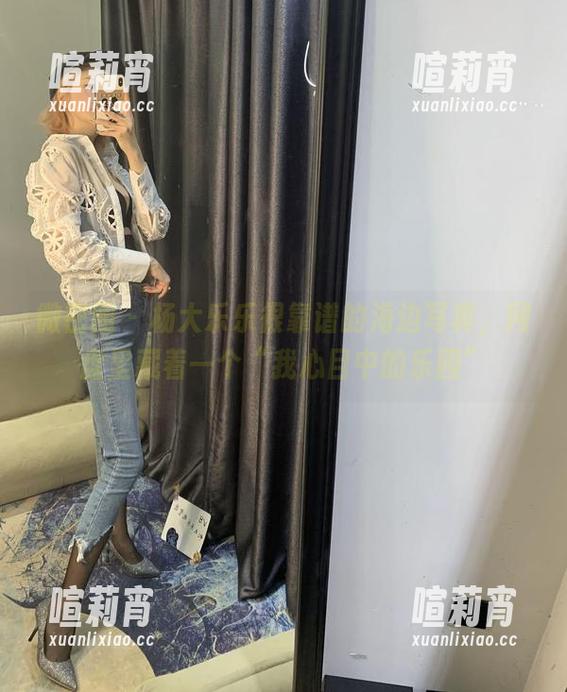 杨大乐乐很靠谱 微密圈 - 杨大乐乐很靠谱的海边写真,网盘里藏着一个“我心目中的乐园”