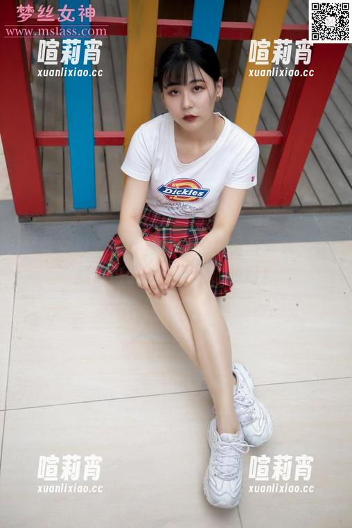 梦丝女神 - 哦，莹仙女的粉粉写真集，这颜值也太能打了吧，哎呀！
