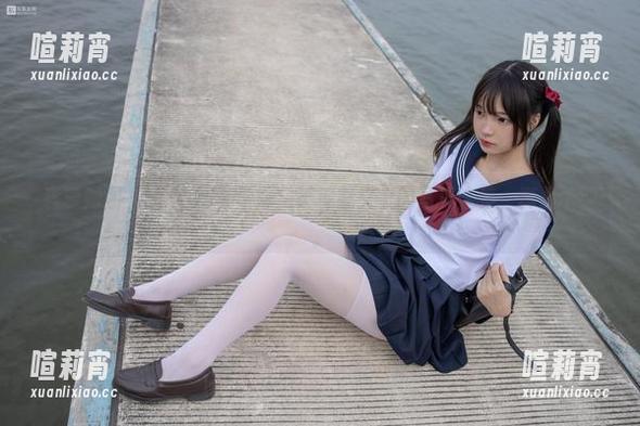 森萝财团 - 小七的JK学妹，某种意义上的写真合集，真是个谜。