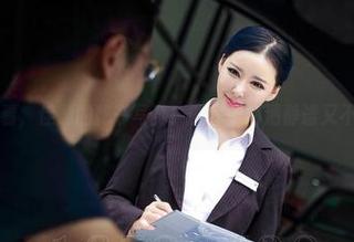 爱丝 – 看，佳慧的秘书写真！图库中高清静谧又不乏乐趣