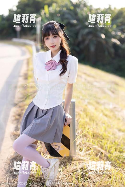 秀人网-奈汐酱nice 秀人网 - 奈汐酱nice的校园印记——最新图册,每一页都有小心思?