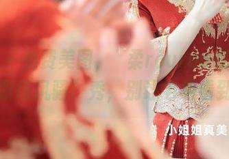 秀人网 – 免费美图，媃柔rourou在办公室的“职场风骚”秀，别让老板看到哈！