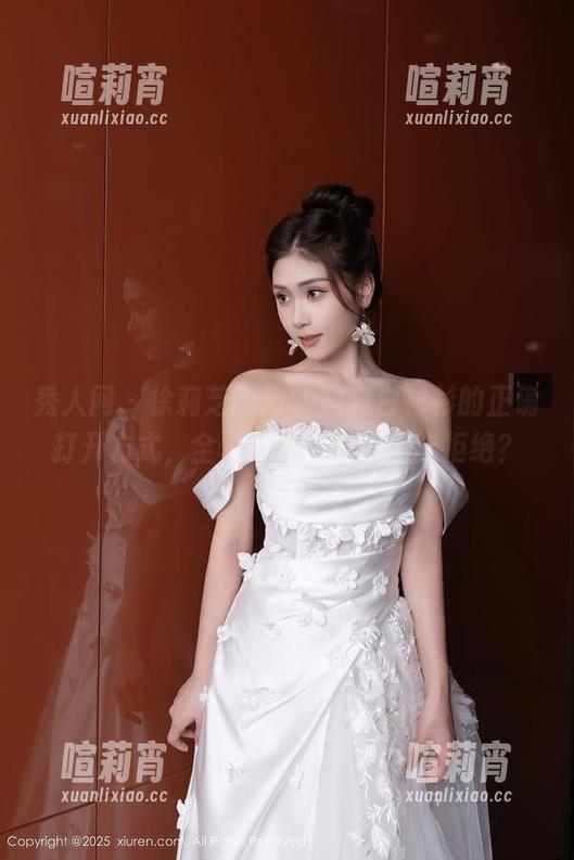 秀人网-徐莉芝Booty 秀人网 - 徐莉芝Booty教我白衬衫的正确打开方式,全套一键下载,谁能拒绝?