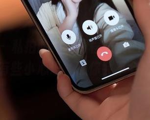 秀人网 – 私拍时，我和程慧娴Phoebe的吊带有些小心思，瞧你会不会猜到。