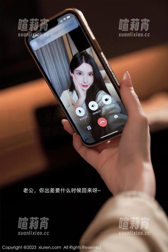 秀人网-程慧娴Phoebe 秀人网 - 私拍时,我和程慧娴Phoebe的吊带有些小心思,瞧你会不会猜到。