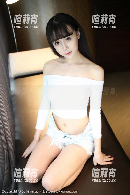 美媛馆-唐琪儿Beauty 美媛馆 - 更新了!唐琪儿Beauty图集,空姐的航班时间有点乱呢…