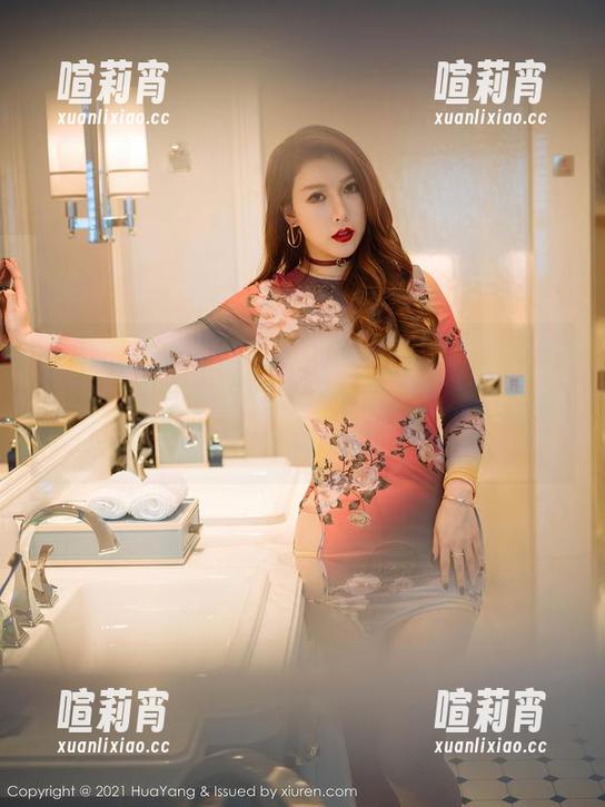 花漾show-朱可儿 花漾show - 从朱可儿摄影的图库里悄悄走出,诱惑护士的风格让我思索,虽说没见过这种搭配。