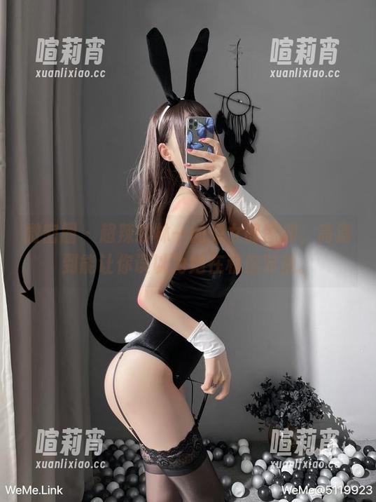 超辣的林一 微密圈 - 超辣的林一的兔女郎图册,高清到能让你误以为她在和你对视。