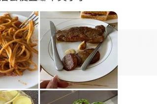 微密圈 – 翻开金希儿的男友视角，资源与写真集混沌之中