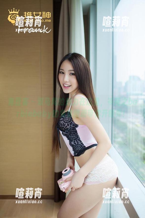 青豆客-岑苑之barbiebaby 青豆客 - 双马尾的魅力在这里,岑苑之barbiebaby的免费图册带你开眼界!