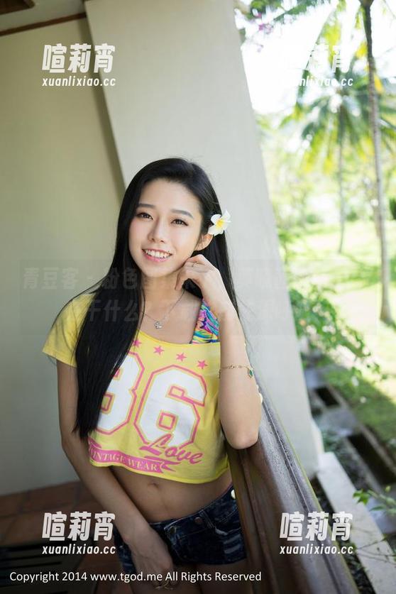 青豆客-莫晓茜sunny 青豆客 - 粉色图集来了,莫晓茜sunny又在干什么?下载之前先深呼吸!
