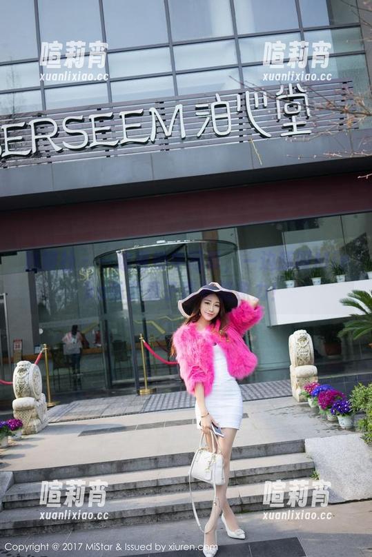 魅妍社-Mieko林美惠子 魅妍社 - 一边看奶牛写真,一边感叹Mieko林美惠子真有想象力!