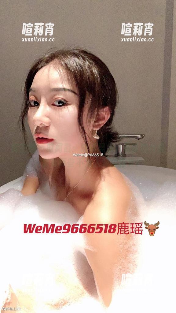 鹿瑶 微密圈 - 时间戳:鹿瑶黑色,最新照片里又会有哪些不为人知的细节?